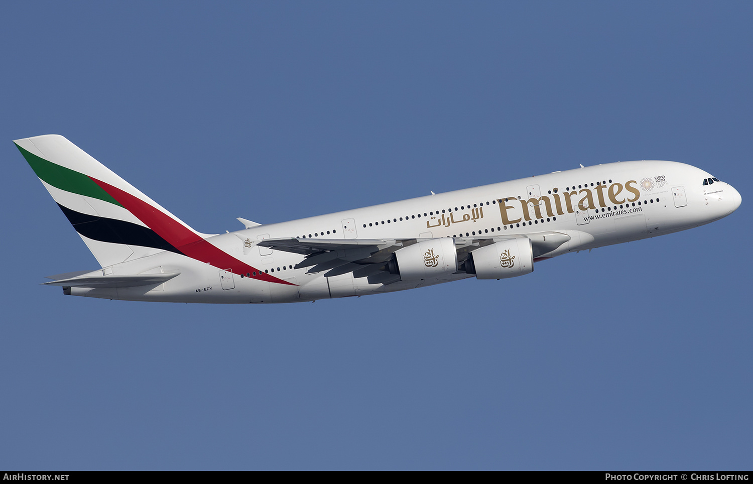 Aircraft Photo of A6-EEV | Airbus A380-861 | Emirates | AirHistory.net #329306
