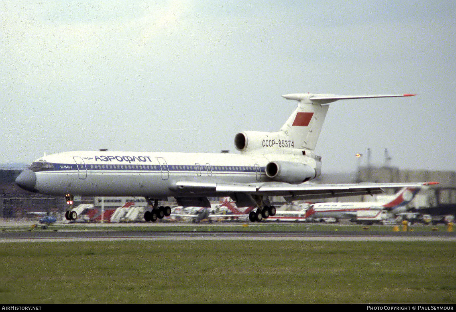 Aircraft Photo of CCCP-85374 | Tupolev Tu-154B-2 | Aeroflot | AirHistory.net #329315
