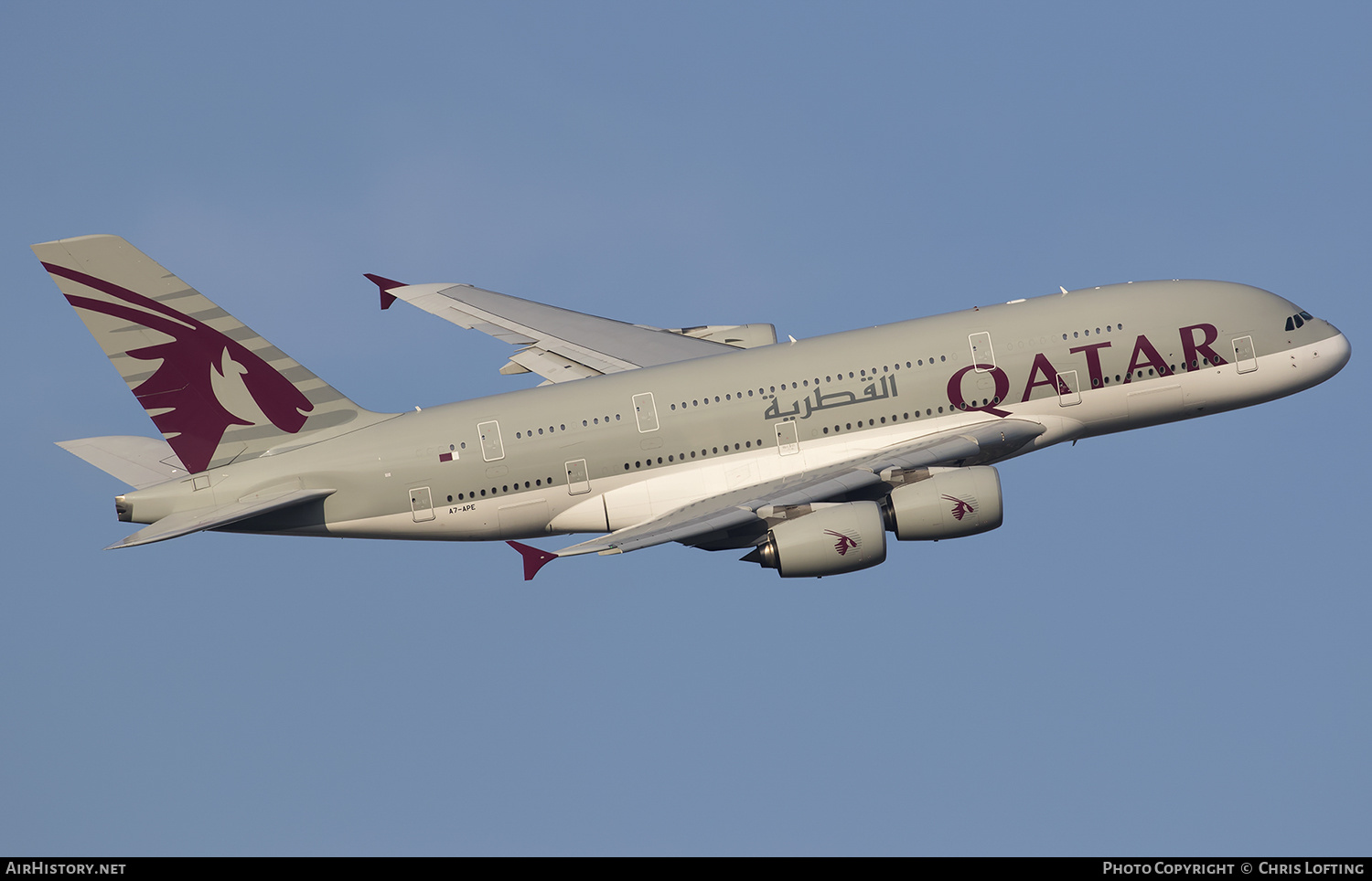Aircraft Photo of A7-APE | Airbus A380-861 | Qatar Airways | AirHistory.net #329469