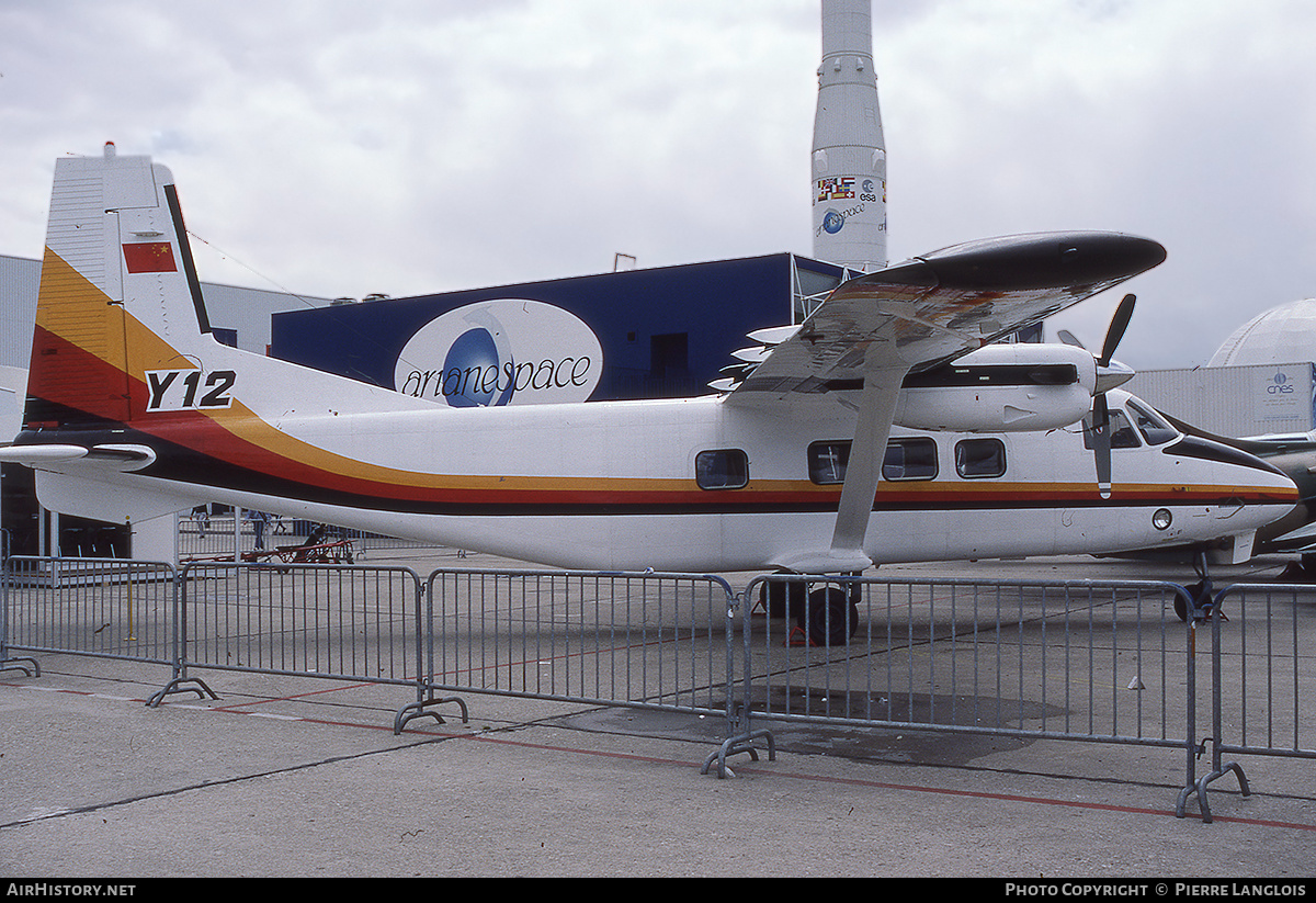 Aircraft Photo of No Reg | Harbin Y12-II | AirHistory.net #329655