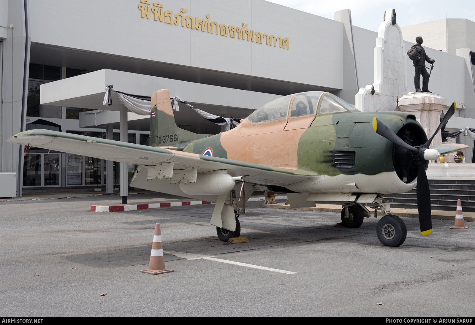 Aircraft Photo of JF13-106/14 | North American AT-28D Trojan | Thailand - Air Force | AirHistory.net #329905