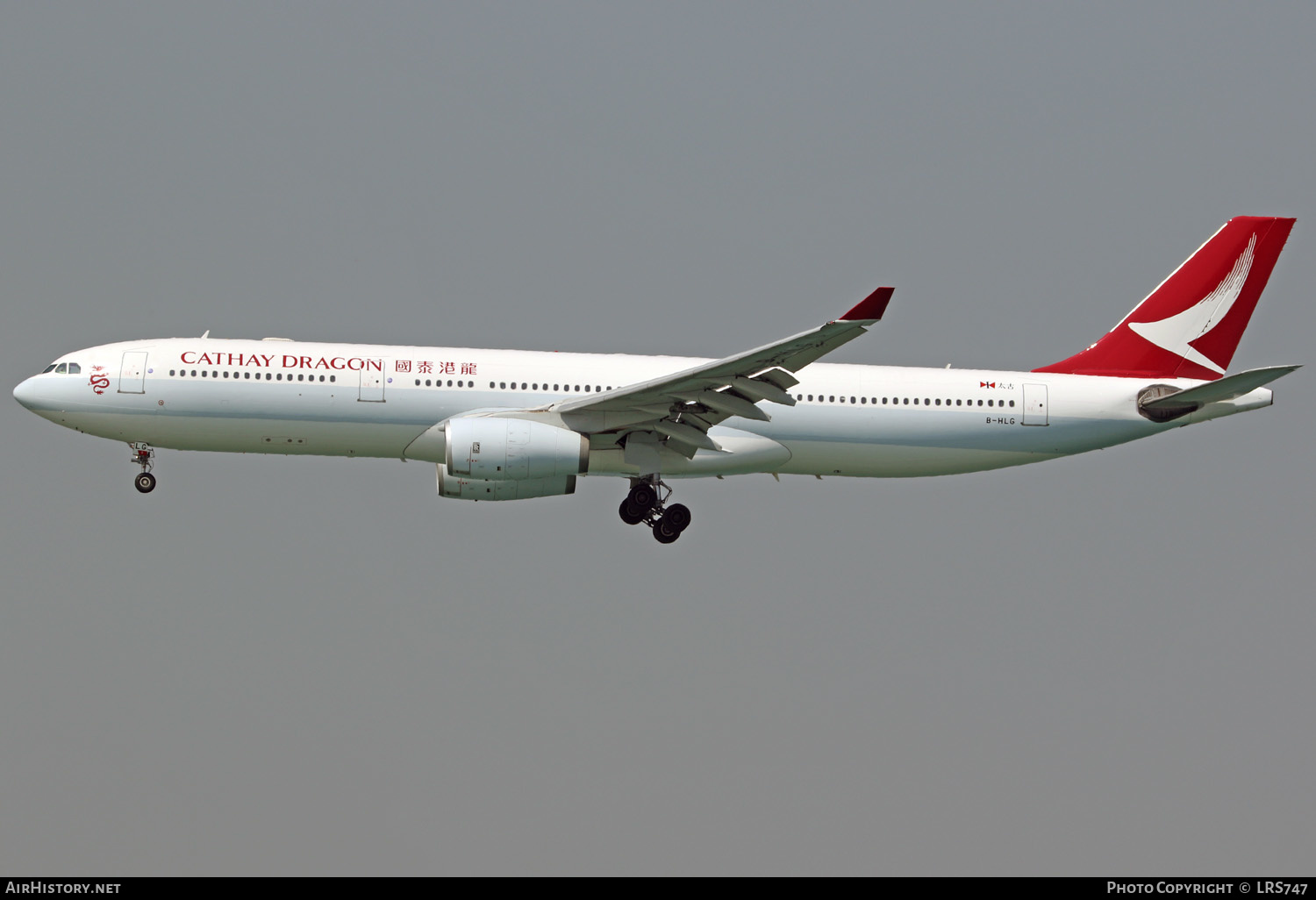Aircraft Photo of B-HLG | Airbus A330-342 | Cathay Dragon Airways | AirHistory.net #330090