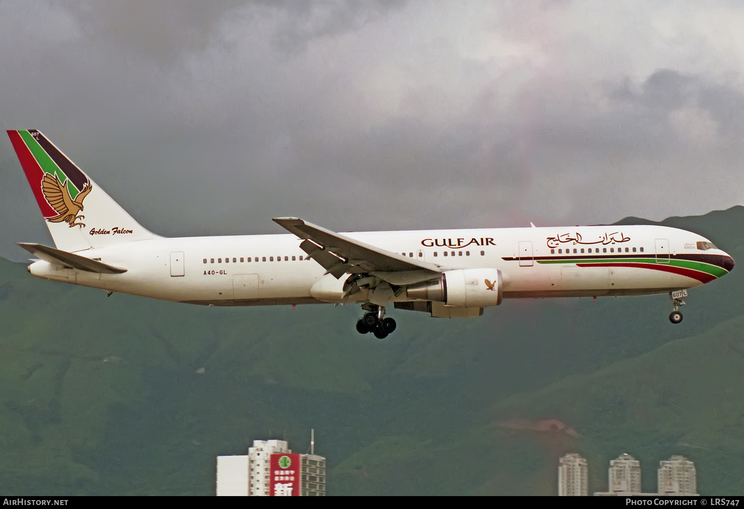 Aircraft Photo of A4O-GL | Boeing 767-3P6/ER | Gulf Air | AirHistory.net #330372