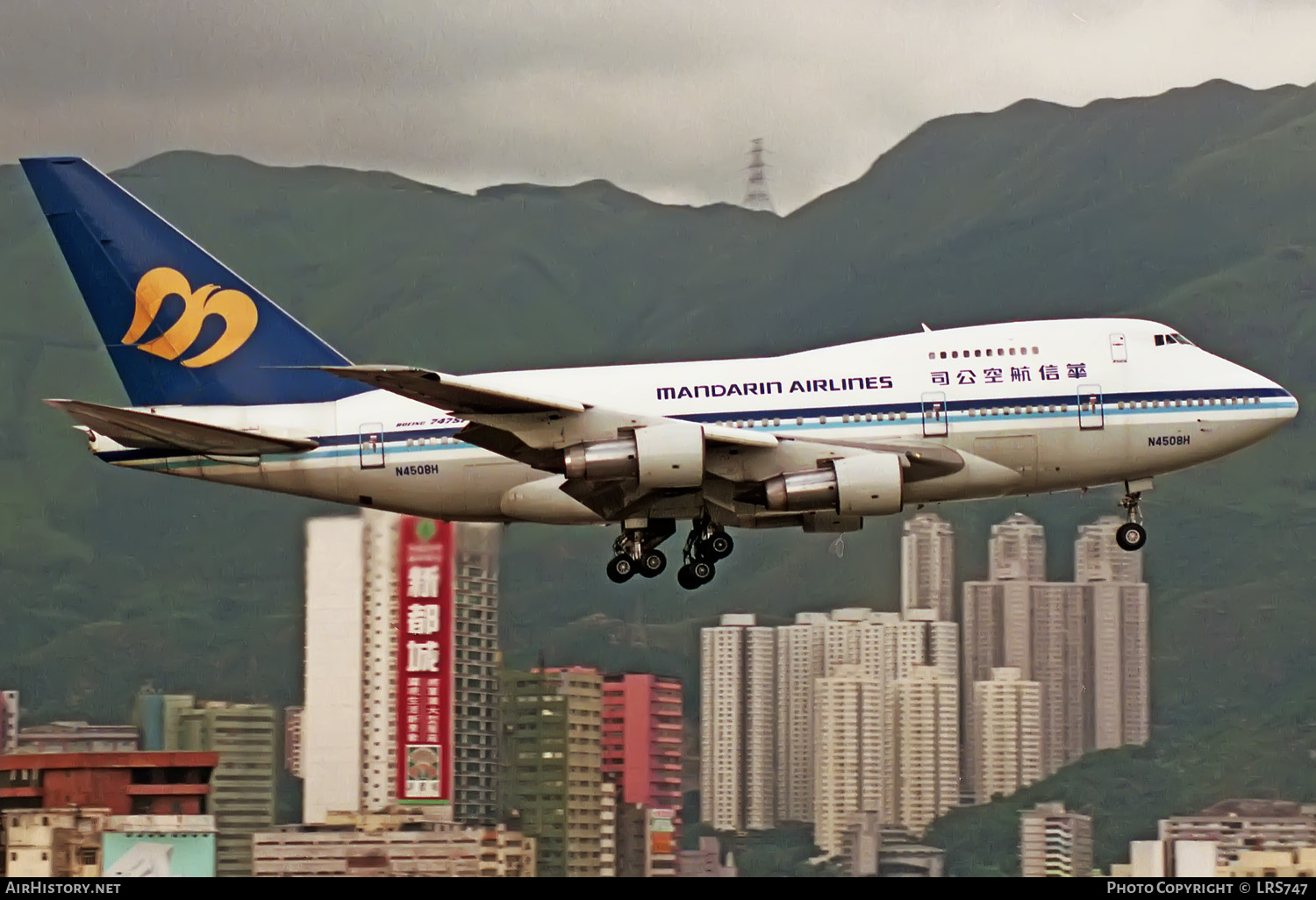 Aircraft Photo of N4508H | Boeing 747SP-09 | Mandarin Airlines | AirHistory.net #330381