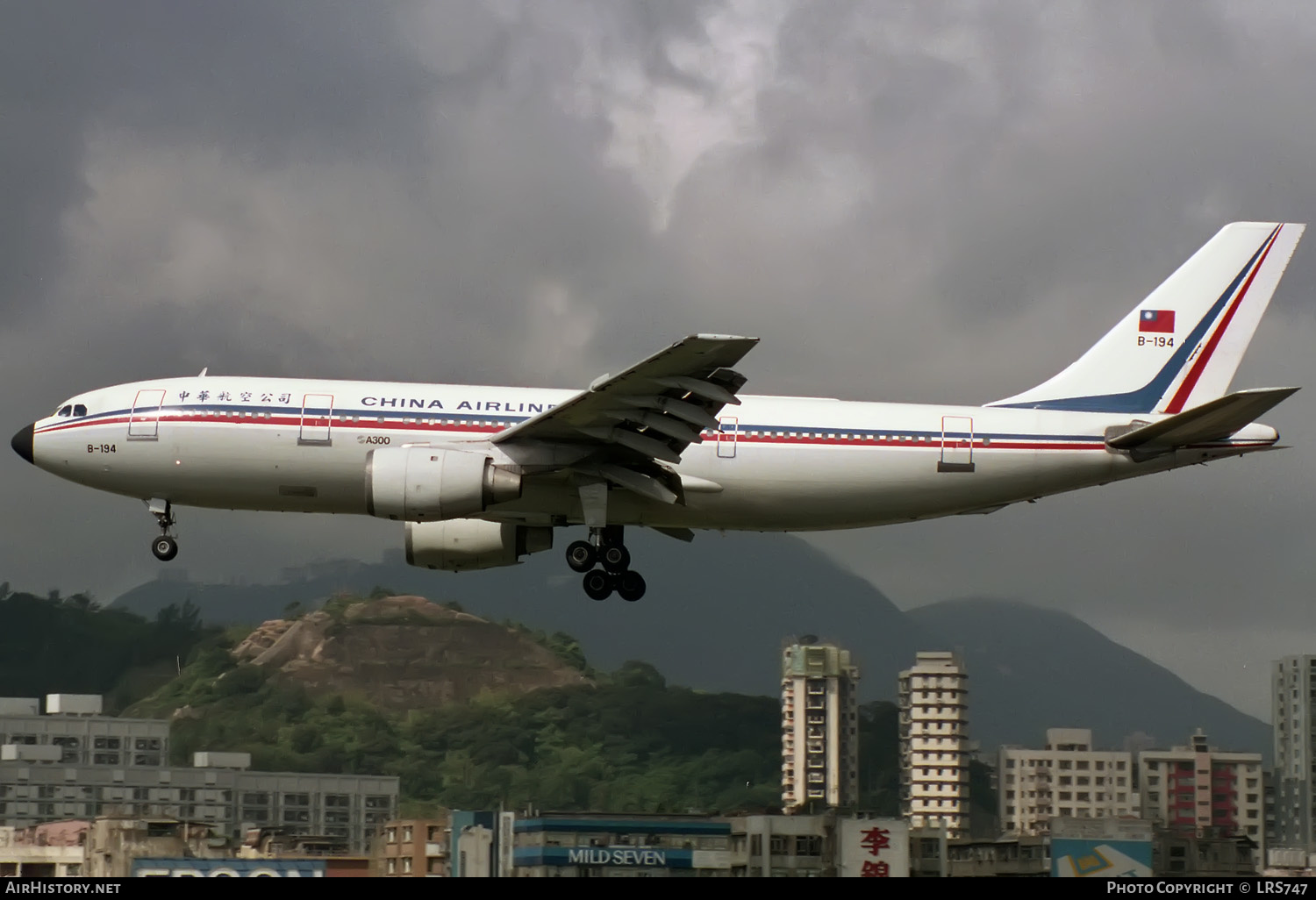 Aircraft Photo of B-194 | Airbus A300B4-220 | China Airlines | AirHistory.net #330397