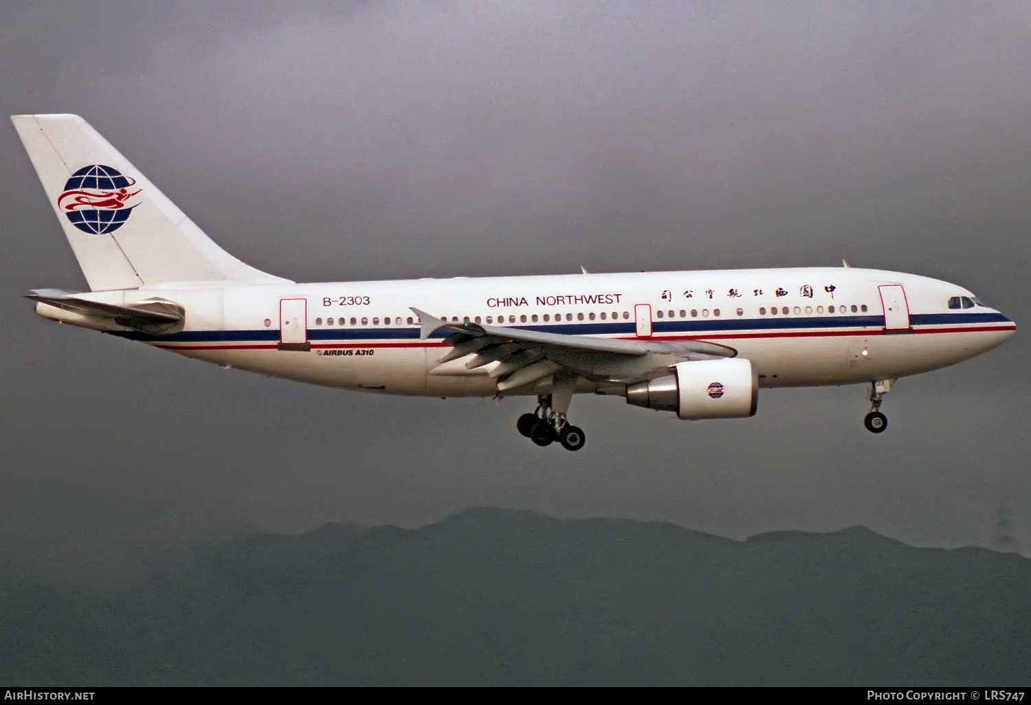 Aircraft Photo of B-2303 | Airbus A310-222 | China Northwest Airlines | AirHistory.net #330399