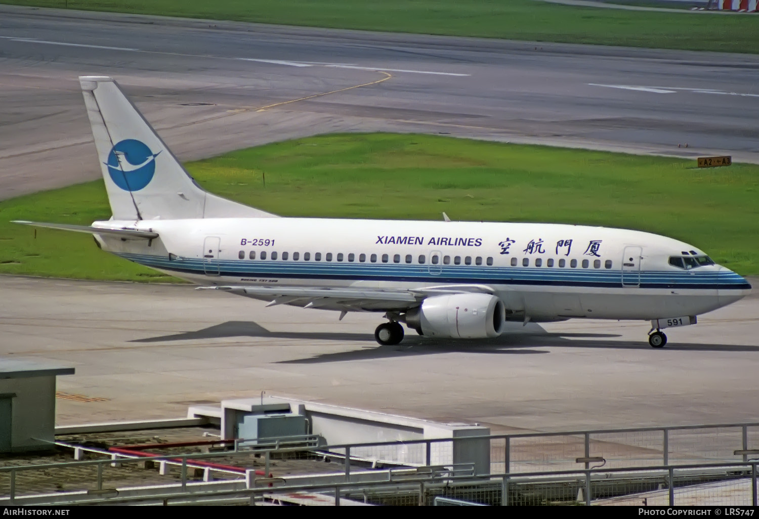 Aircraft Photo of B-2591 | Boeing 737-505 | Xiamen Airlines | AirHistory.net #330406