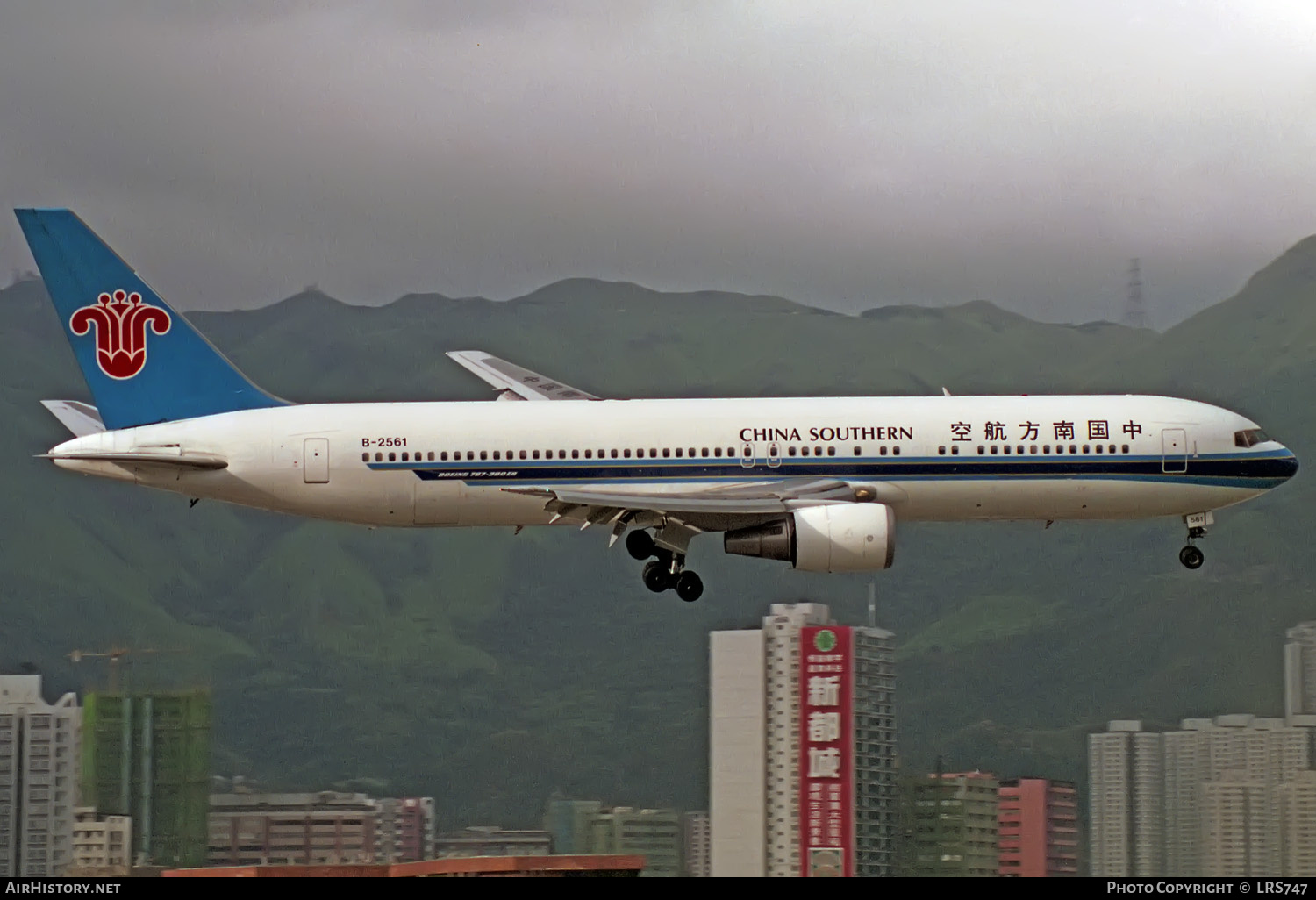 Aircraft Photo of B-2561 | Boeing 767-375/ER | China Southern Airlines | AirHistory.net #330420