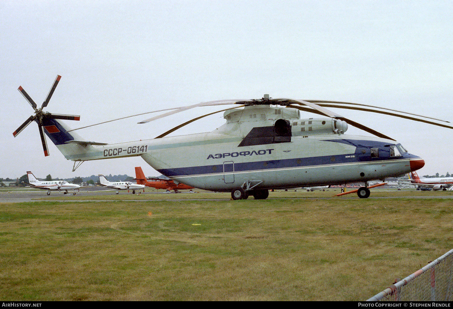 Aircraft Photo of CCCP-06141 | Mil Mi-26 | Aeroflot | AirHistory.net #330430