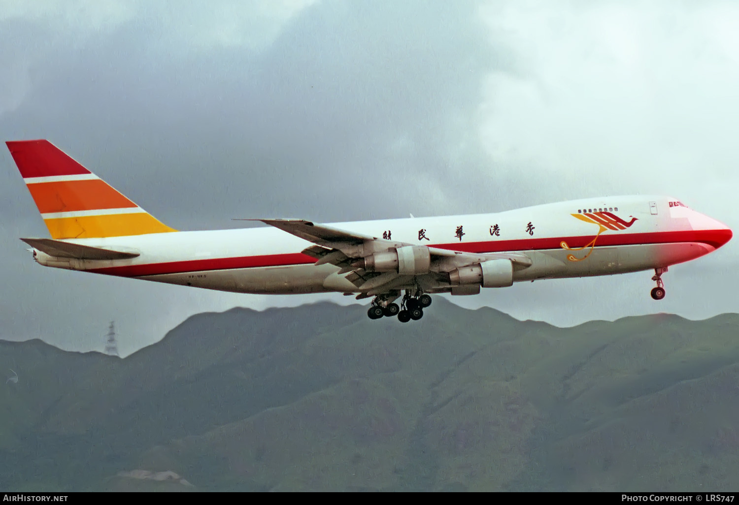 Aircraft Photo of VR-HKO | Boeing 747-249F/SCD | Air Hong Kong | AirHistory.net #330432