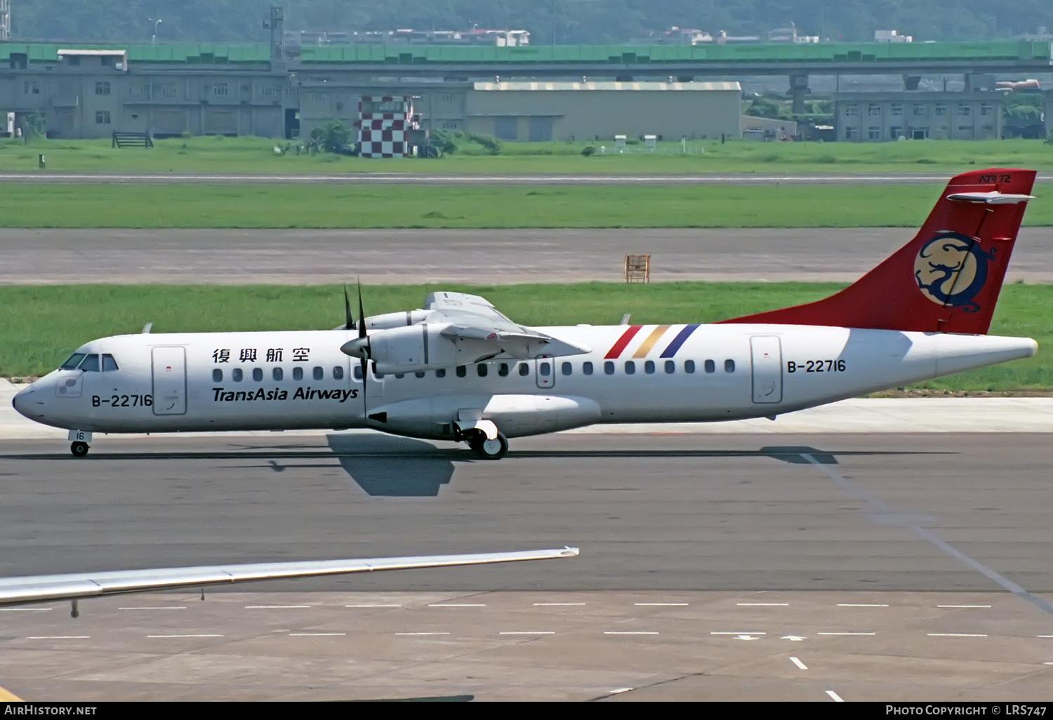 Aircraft Photo of B-22716 | ATR ATR-72-201 | TransAsia Airways | AirHistory.net #330564