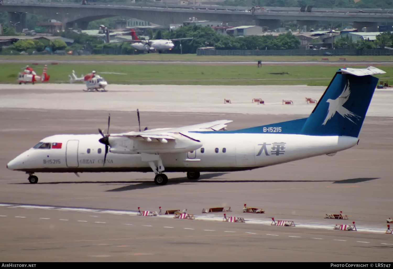 Aircraft Photo of B-15215 | De Havilland Canada DHC-8-311 Dash 8 | Great China Airlines | AirHistory.net #330566