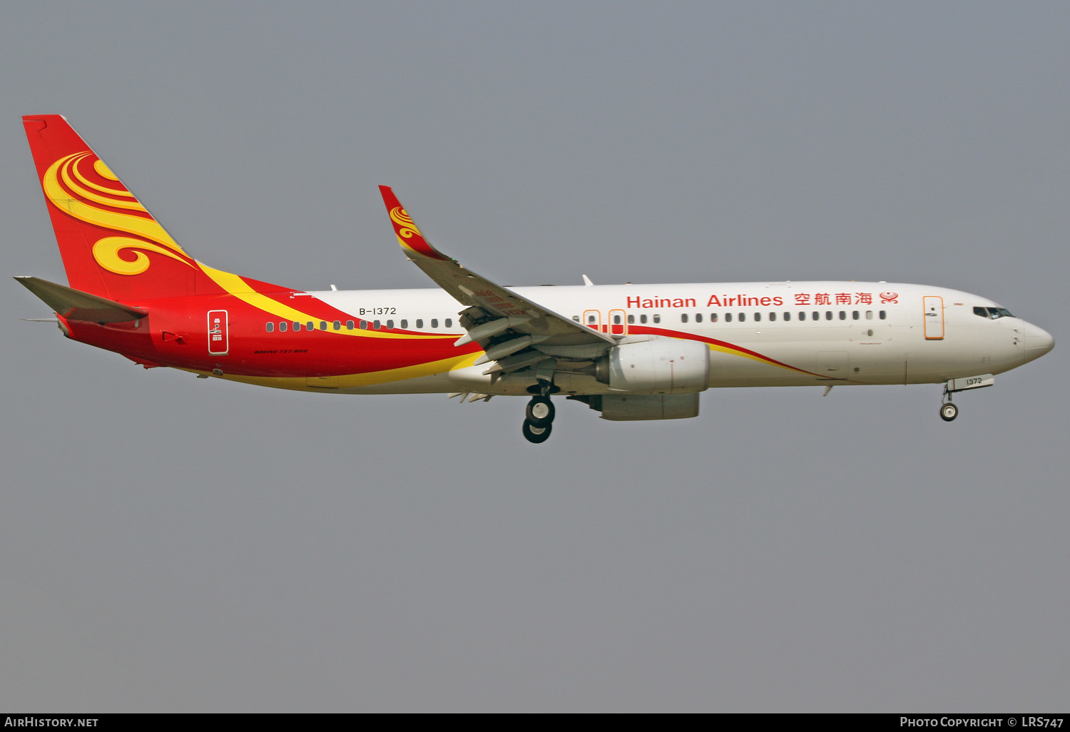 Aircraft Photo of B-1372 | Boeing 737-800 | Hainan Airlines | AirHistory.net #330571