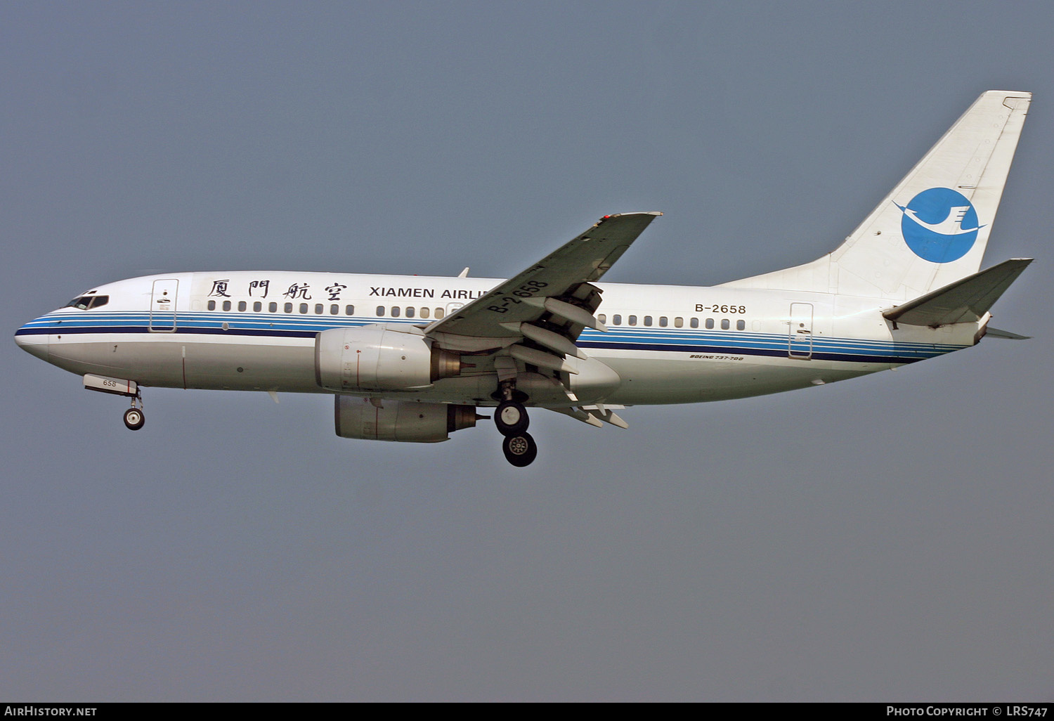 Aircraft Photo of B-2658 | Boeing 737-75C | Xiamen Airlines | AirHistory.net #330588