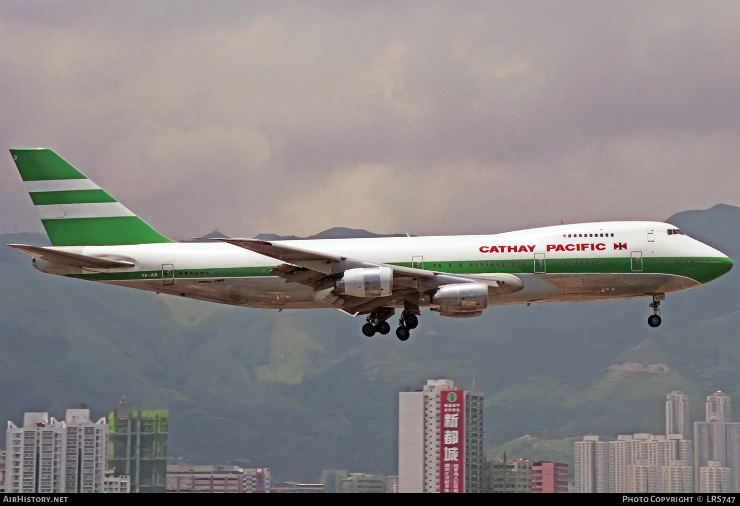 Aircraft Photo of VR-HIB | Boeing 747-267B | Cathay Pacific Airways | AirHistory.net #330653