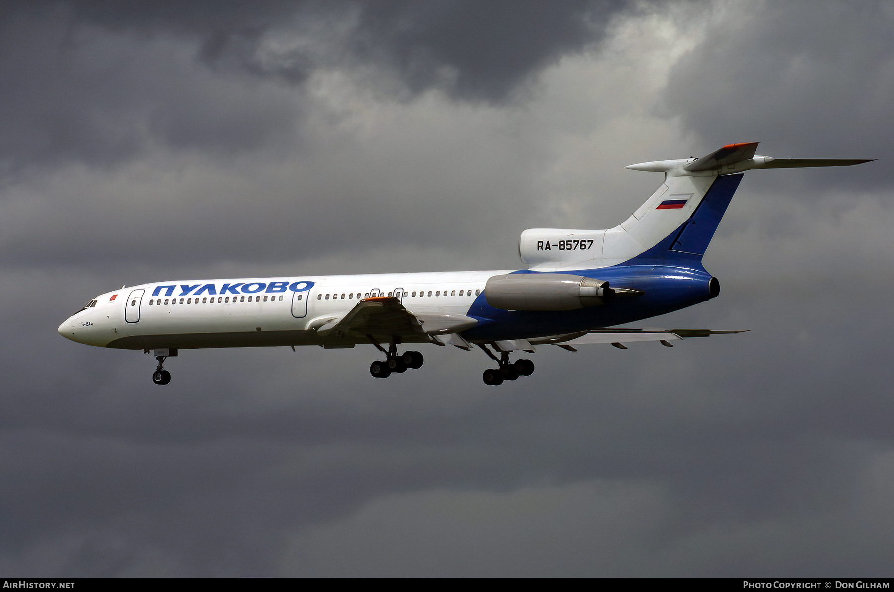 Aircraft Photo of RA-85767 | Tupolev Tu-154M | Pulkovo Airlines | AirHistory.net #330694