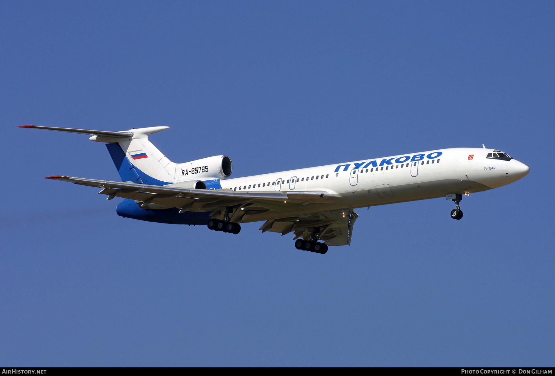 Aircraft Photo of RA-85785 | Tupolev Tu-154M | Pulkovo Airlines | AirHistory.net #330702