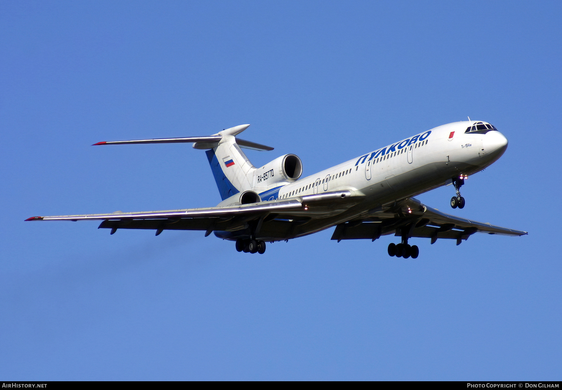 Aircraft Photo of RA-85770 | Tupolev Tu-154M | Pulkovo Airlines | AirHistory.net #330708