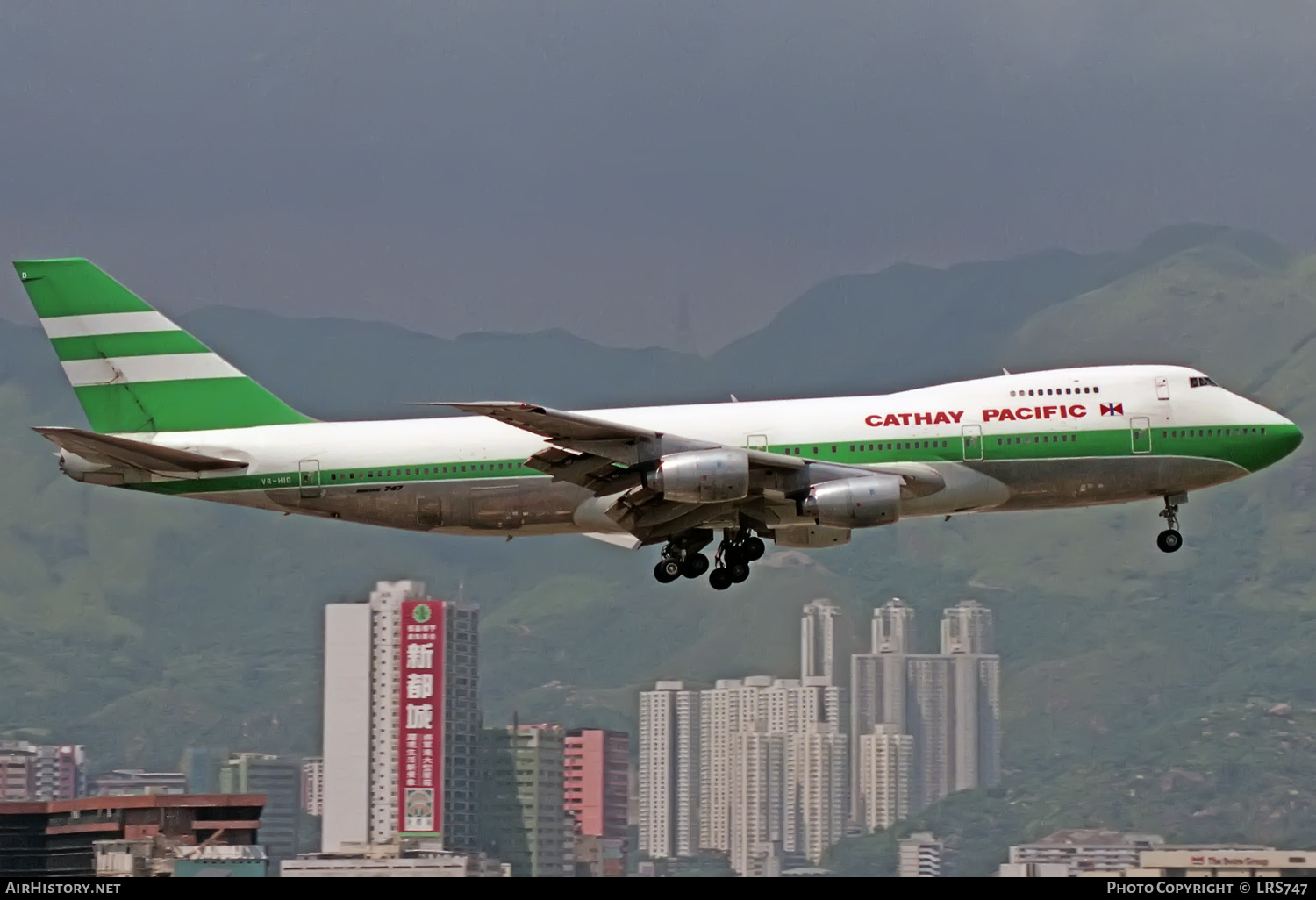 Aircraft Photo of VR-HID | Boeing 747-267B | Cathay Pacific Airways | AirHistory.net #330723