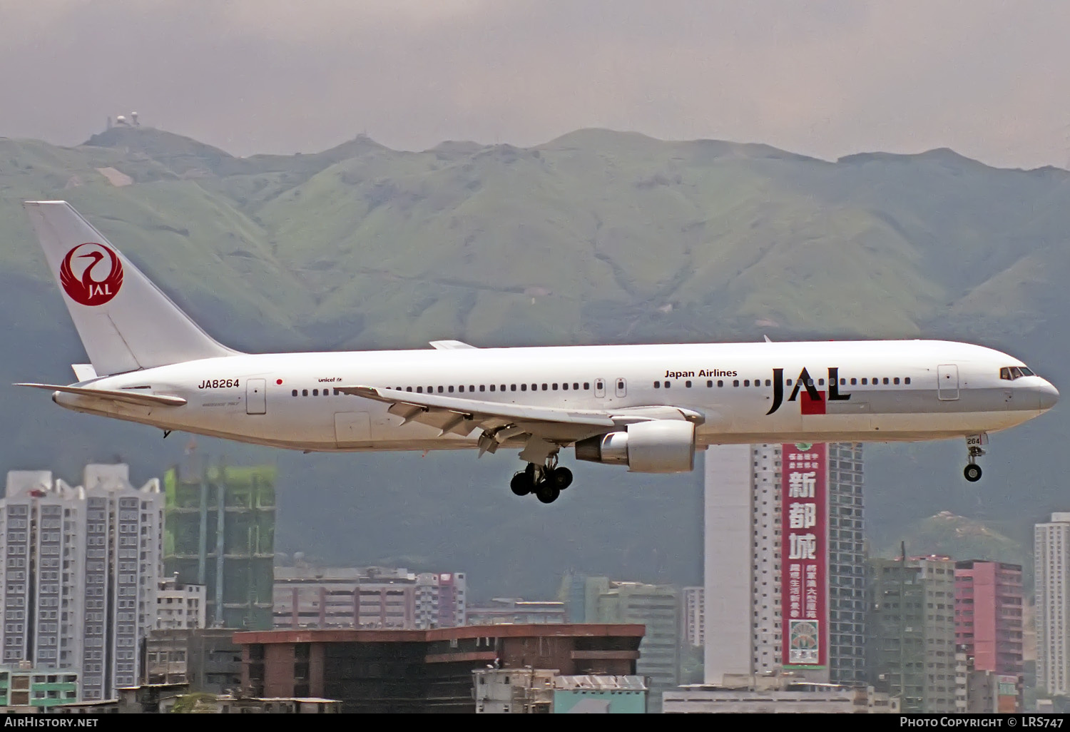 Aircraft Photo of JA8264 | Boeing 767-346 | Japan Airlines - JAL | AirHistory.net #330725