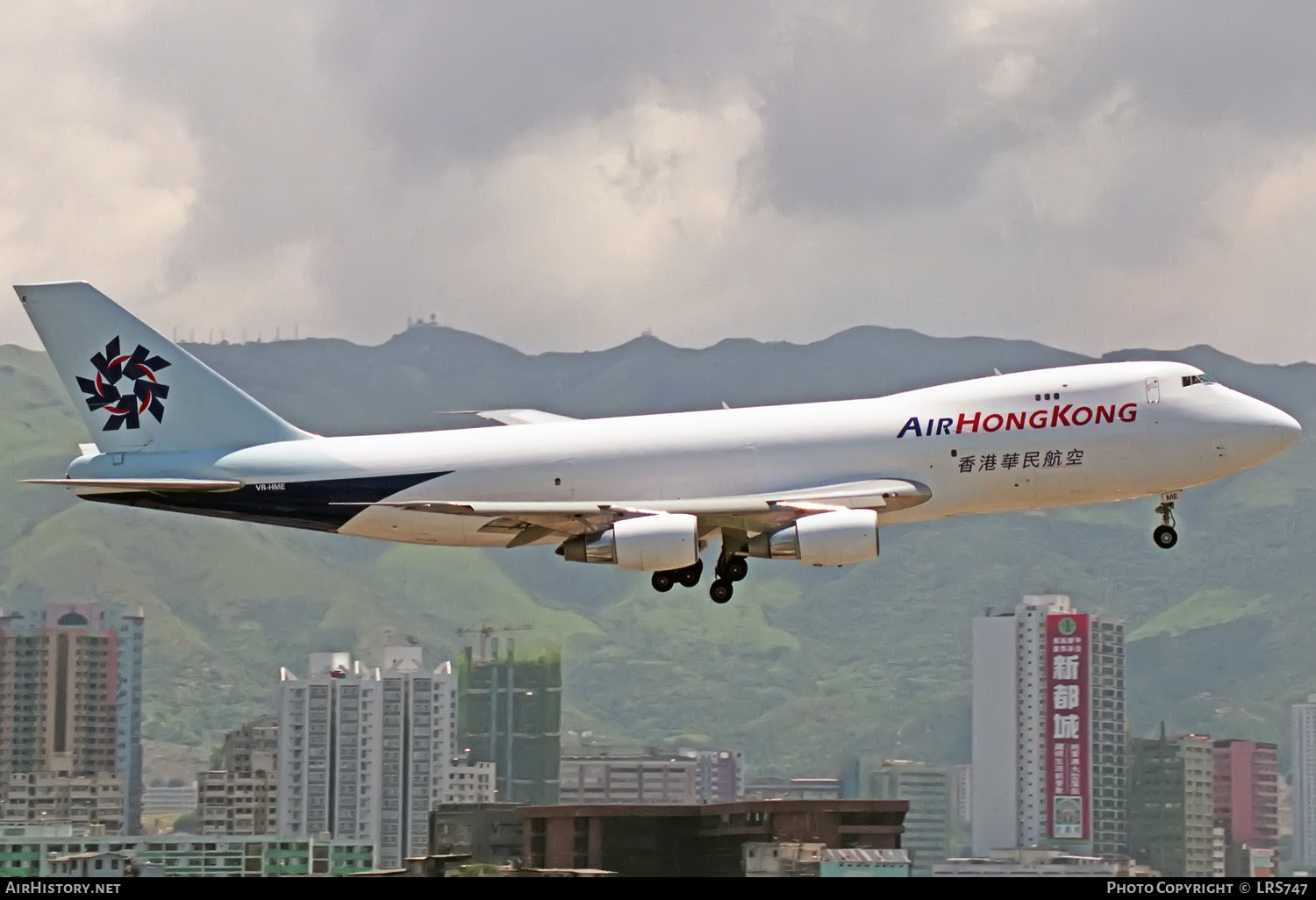 Aircraft Photo of VR-HME | Boeing 747-2L5B(SF) | Air Hong Kong | AirHistory.net #330727