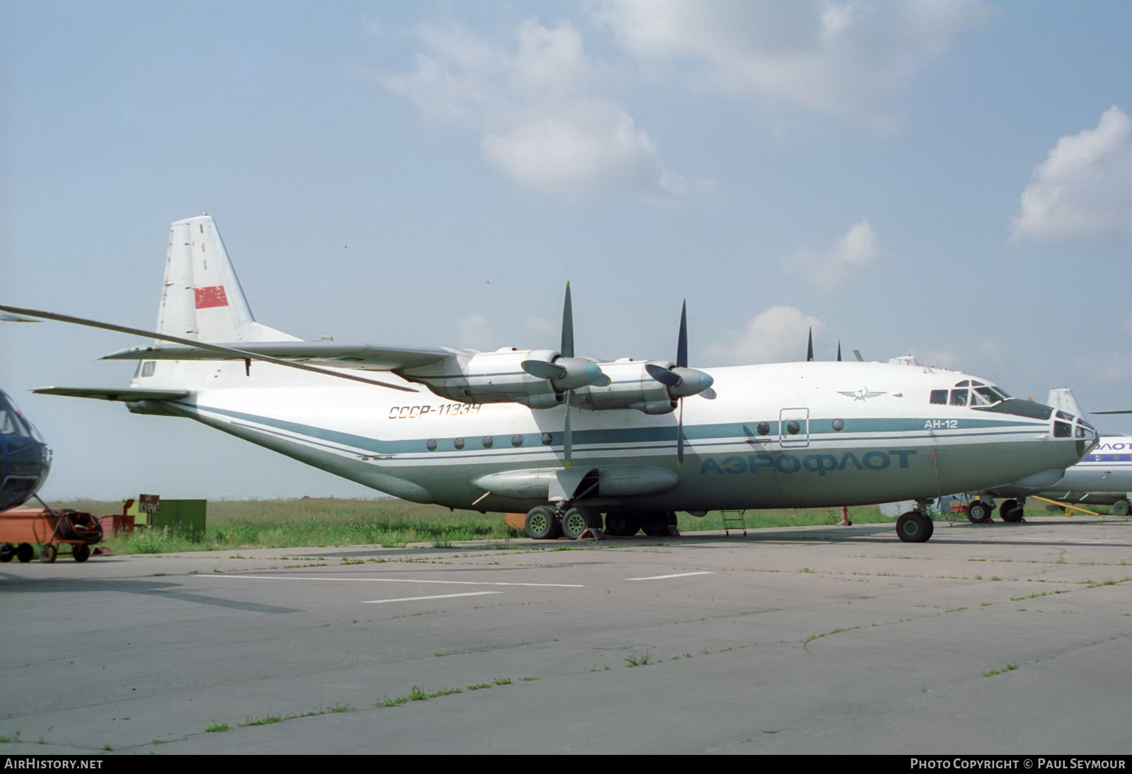 Aircraft Photo of CCCP-11339 | Antonov An-12B | Aeroflot | AirHistory.net #330788