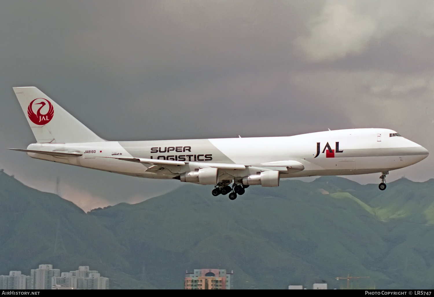 Aircraft Photo of JA8160 | Boeing 747-221F/SCD | Japan Airlines - JAL Super Logistics | AirHistory.net #330826