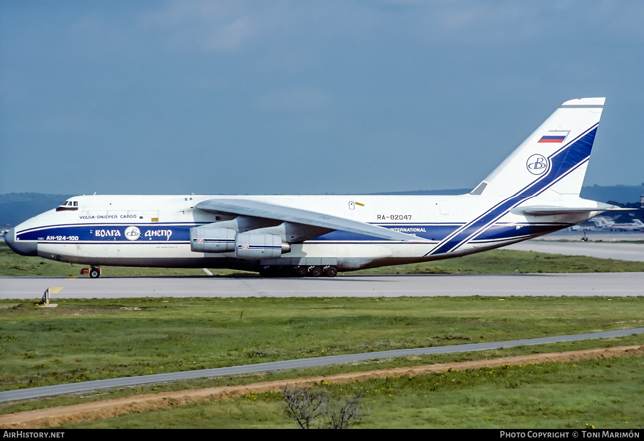 Aircraft Photo of RA-82047 | Antonov An-124-100 Ruslan | Volga-Dnepr Airlines | AirHistory.net #330856