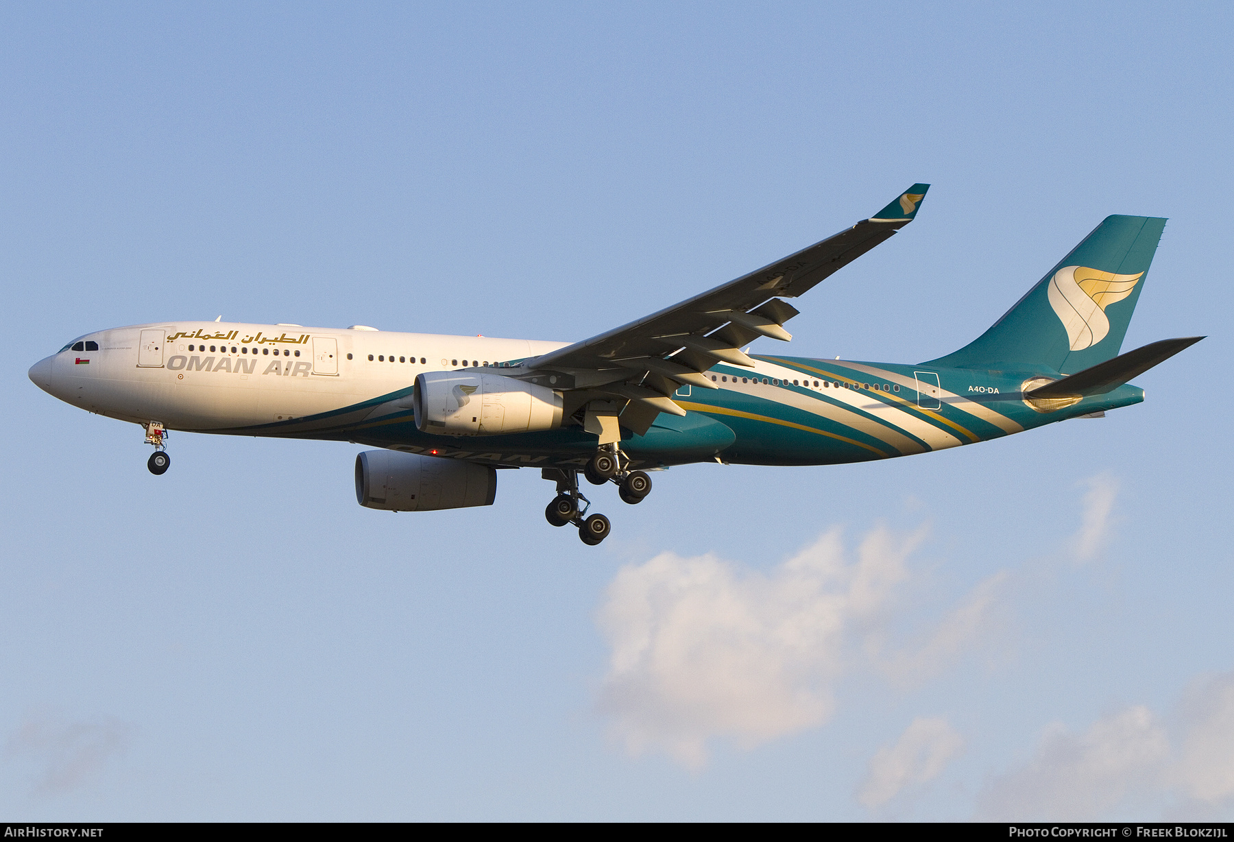 Aircraft Photo of A4O-DA | Airbus A330-243 | Oman Air | AirHistory.net #330933