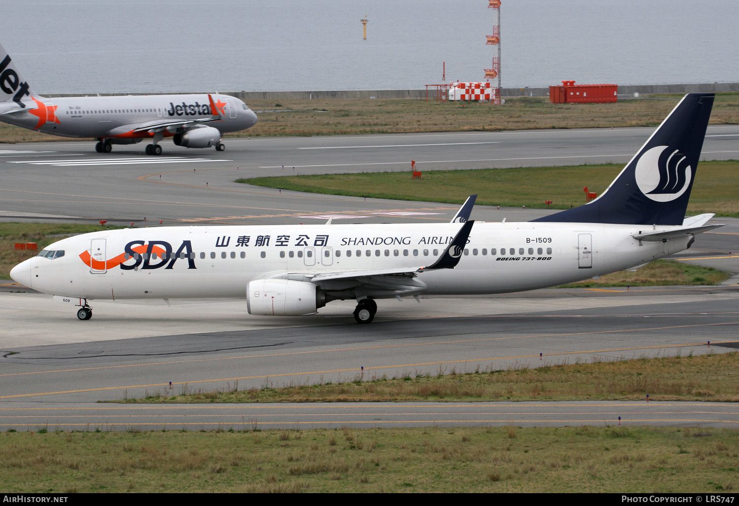 Aircraft Photo of B-1509 | Boeing 737-85N | Shandong Airlines - SDA | AirHistory.net #331166