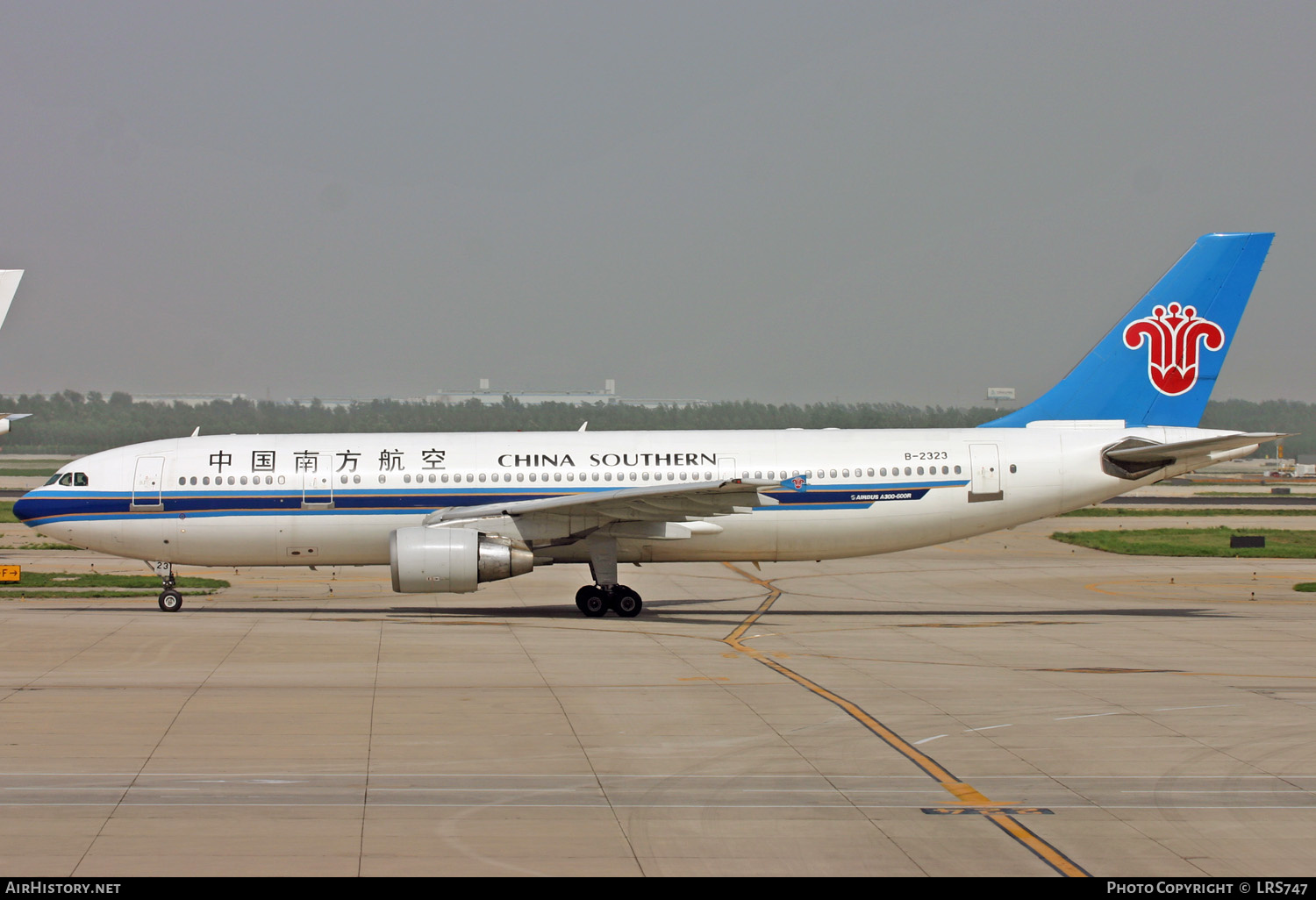 Aircraft Photo of B-2323 | Airbus A300B4-605R | China Southern Airlines | AirHistory.net #331178