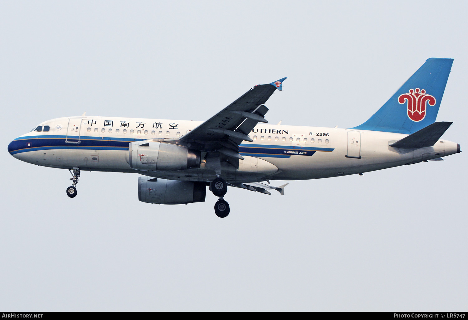 Aircraft Photo of B-2296 | Airbus A319-132 | China Southern Airlines | AirHistory.net #331183