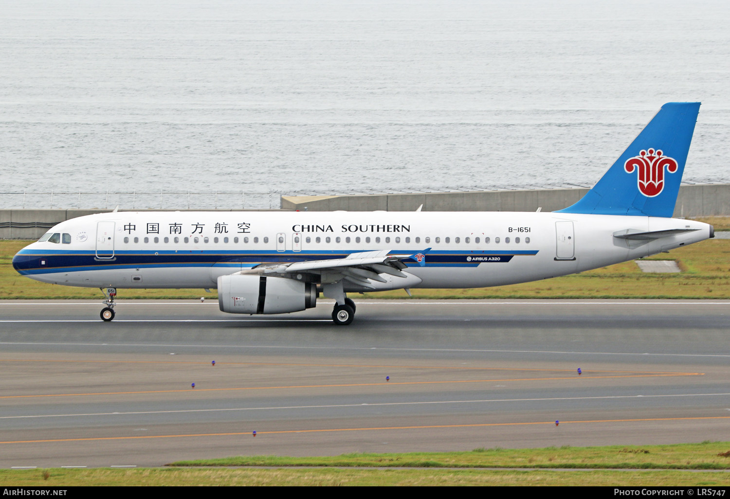 Aircraft Photo of B-1651 | Airbus A320-232 | China Southern Airlines | AirHistory.net #331184