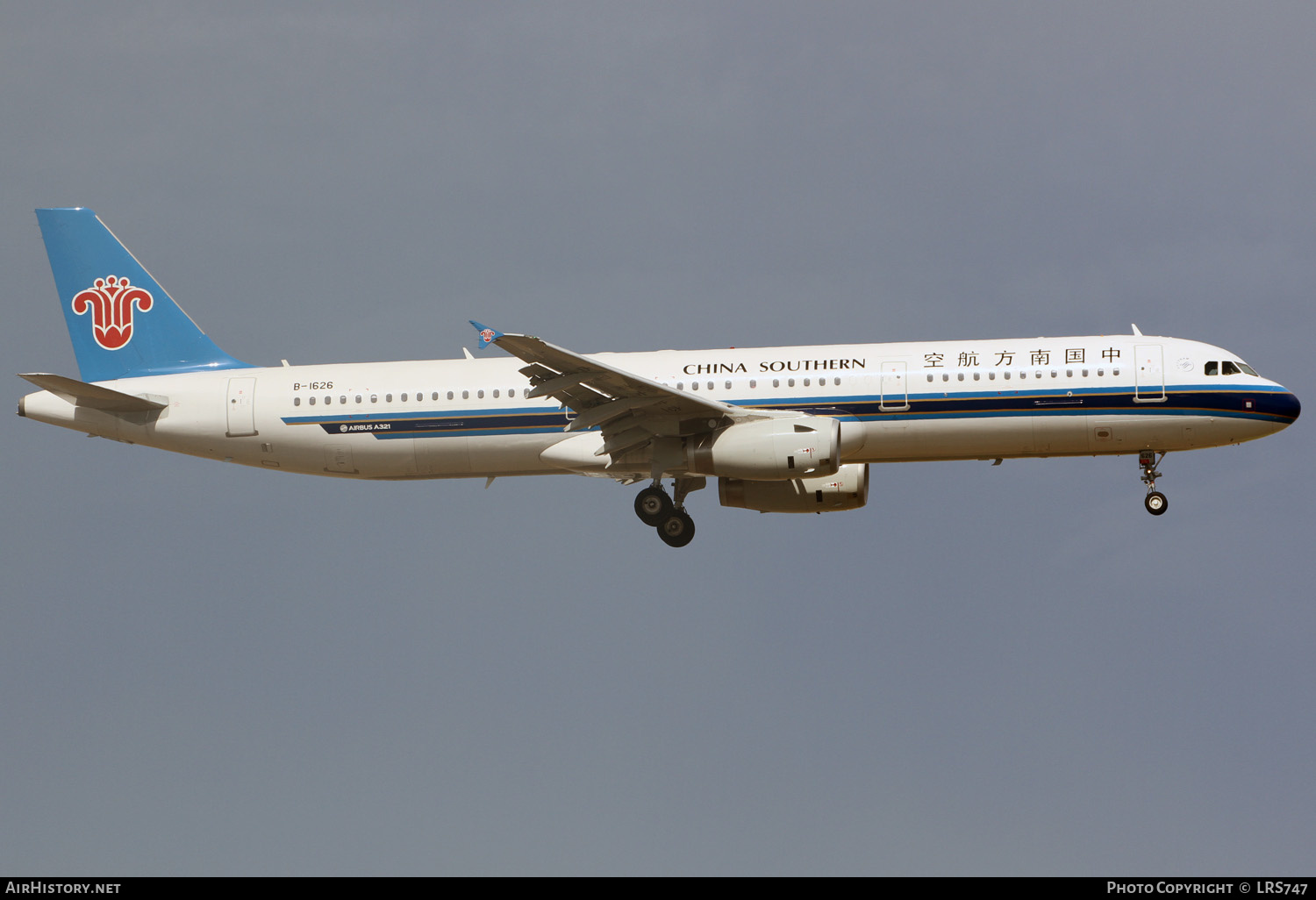 Aircraft Photo of B-1626 | Airbus A321-231 | China Southern Airlines | AirHistory.net #331185