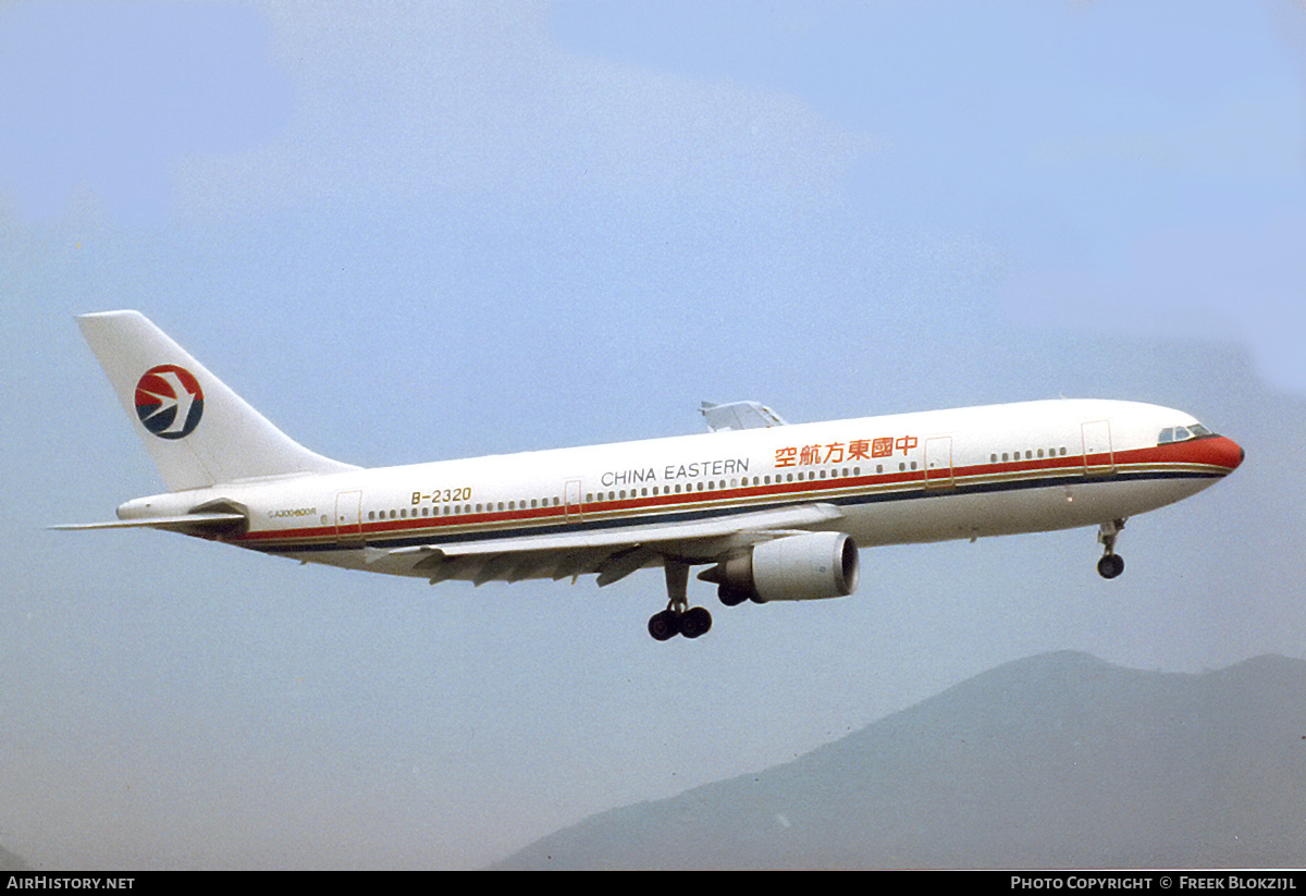 Aircraft Photo of B-2320 | Airbus A300B4-605R | China Eastern Airlines | AirHistory.net #331211