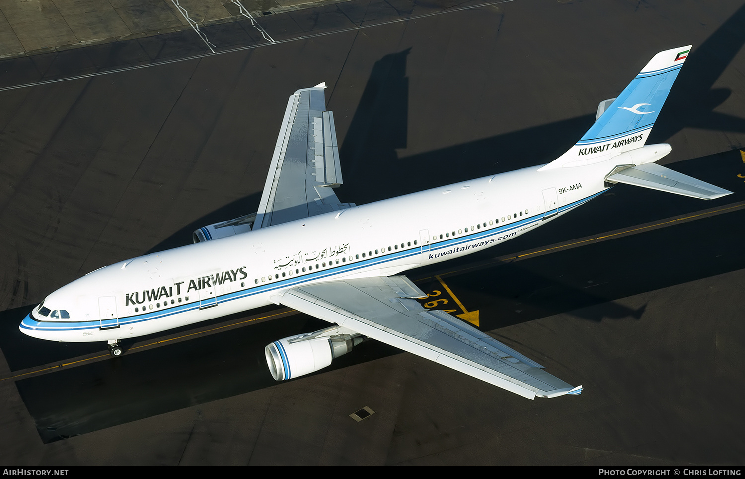 Aircraft Photo of 9K-AMA | Airbus A300B4-605R | Kuwait Airways | AirHistory.net #331286