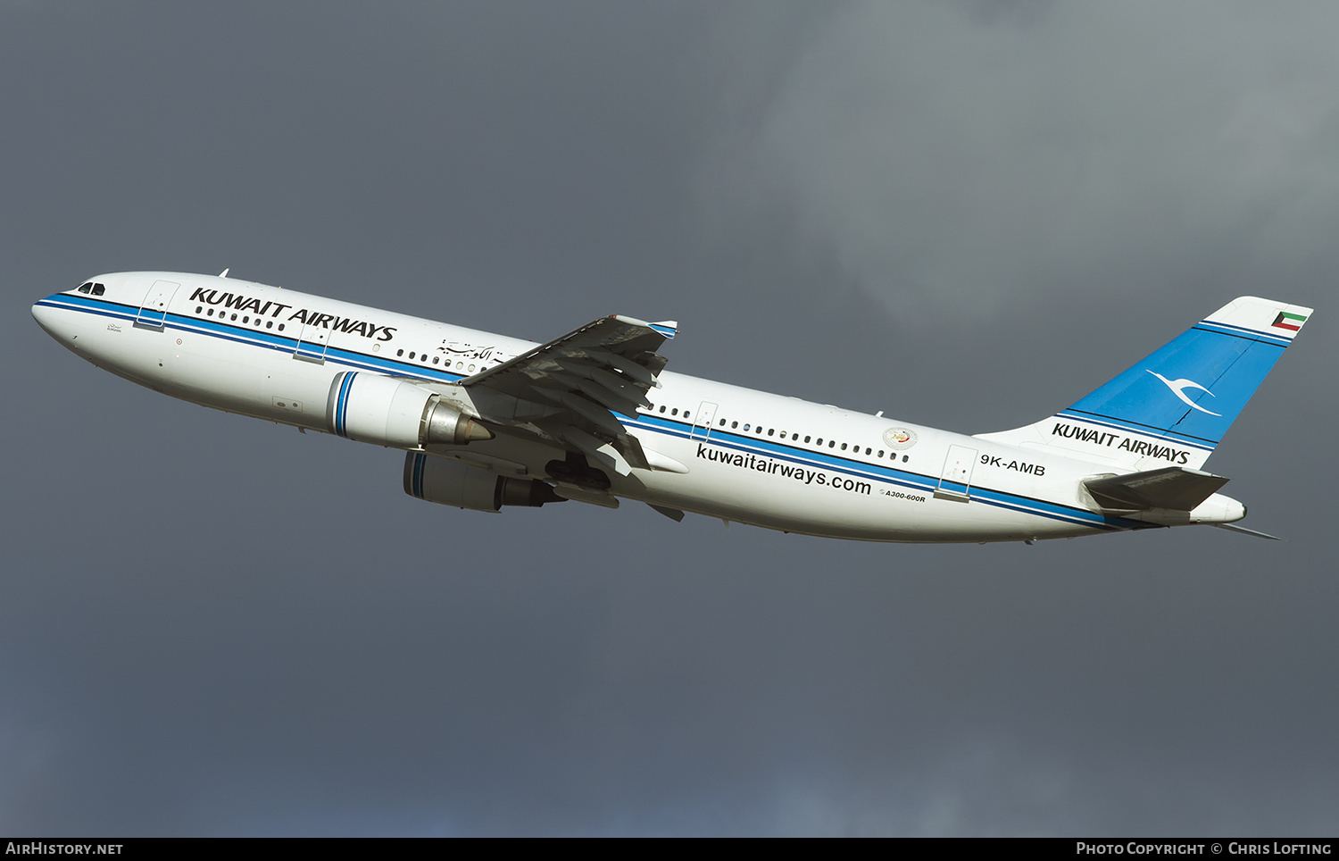 Aircraft Photo of 9K-AMB | Airbus A300B4-605R | Kuwait Airways | AirHistory.net #331295