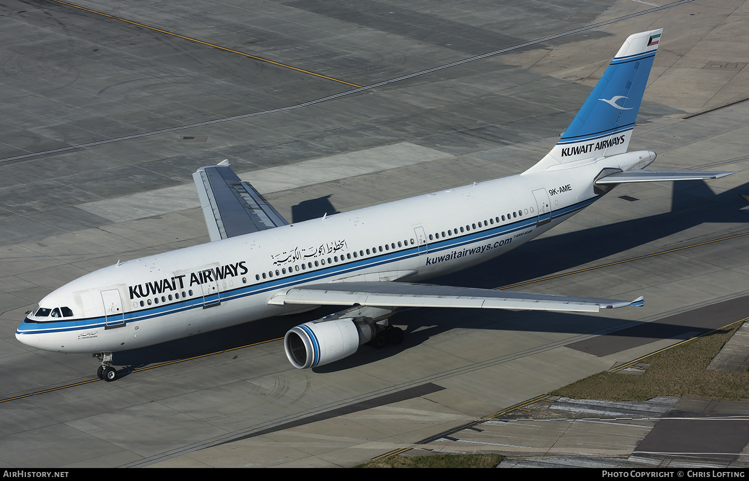 Aircraft Photo of 9K-AME | Airbus A300B4-605R | Kuwait Airways | AirHistory.net #331306