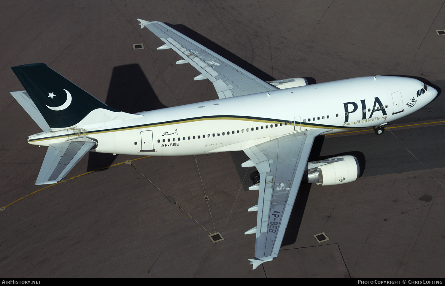 Aircraft Photo of AP-BEB | Airbus A310-308 | Pakistan International Airlines - PIA | AirHistory.net #331357