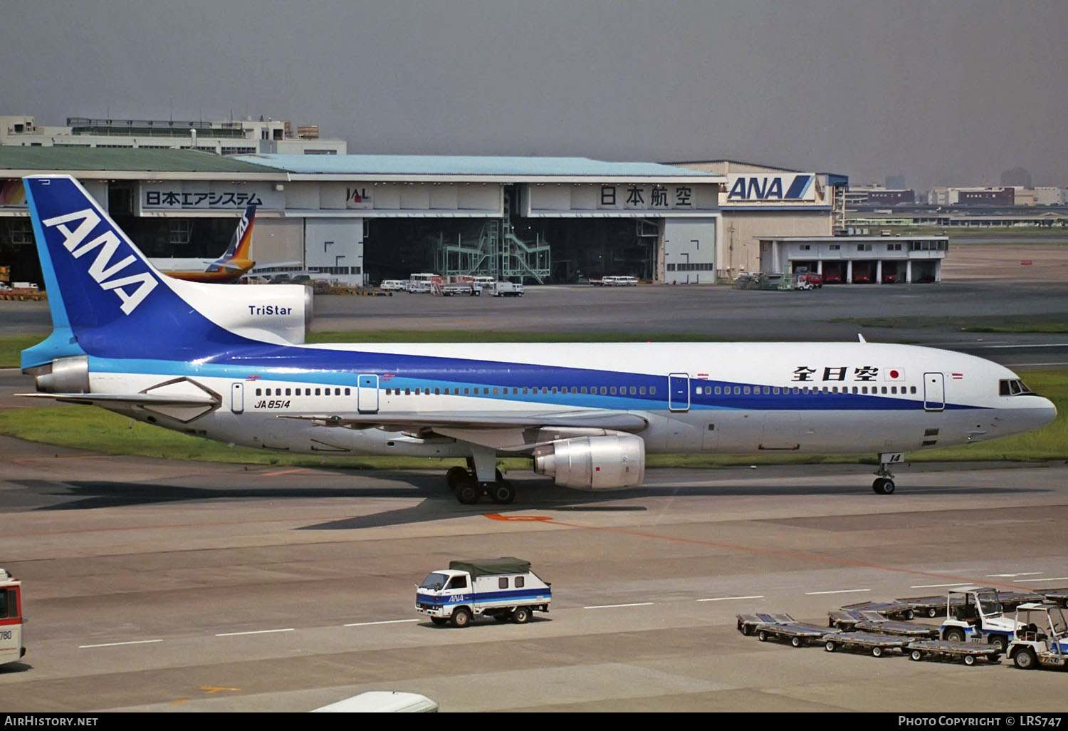 Aircraft Photo of JA8514 | Lockheed L-1011-385-1 TriStar 1 | All Nippon Airways - ANA | AirHistory.net #331540