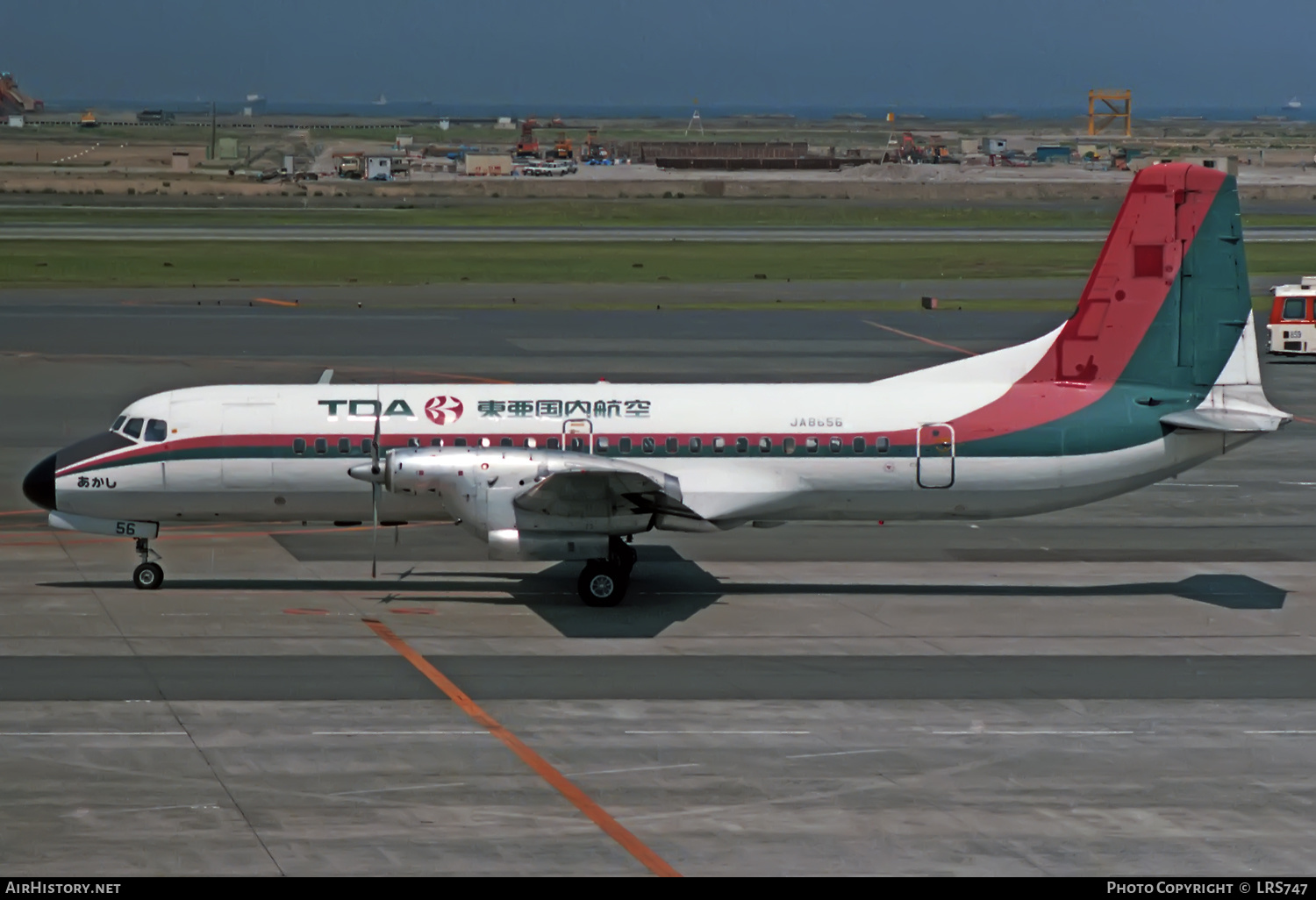 Aircraft Photo of JA8656 | NAMC YS-11-109 | TDA - Toa Domestic Airlines | AirHistory.net #331547