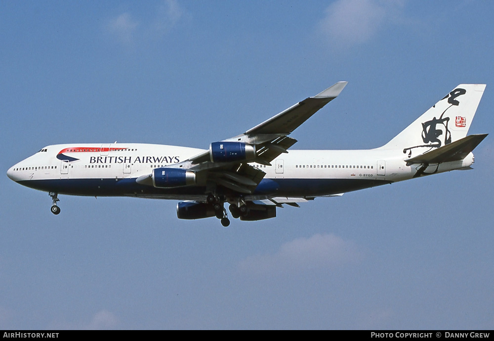 Aircraft Photo of G-BYGD | Boeing 747-436 | British Airways | AirHistory.net #331657
