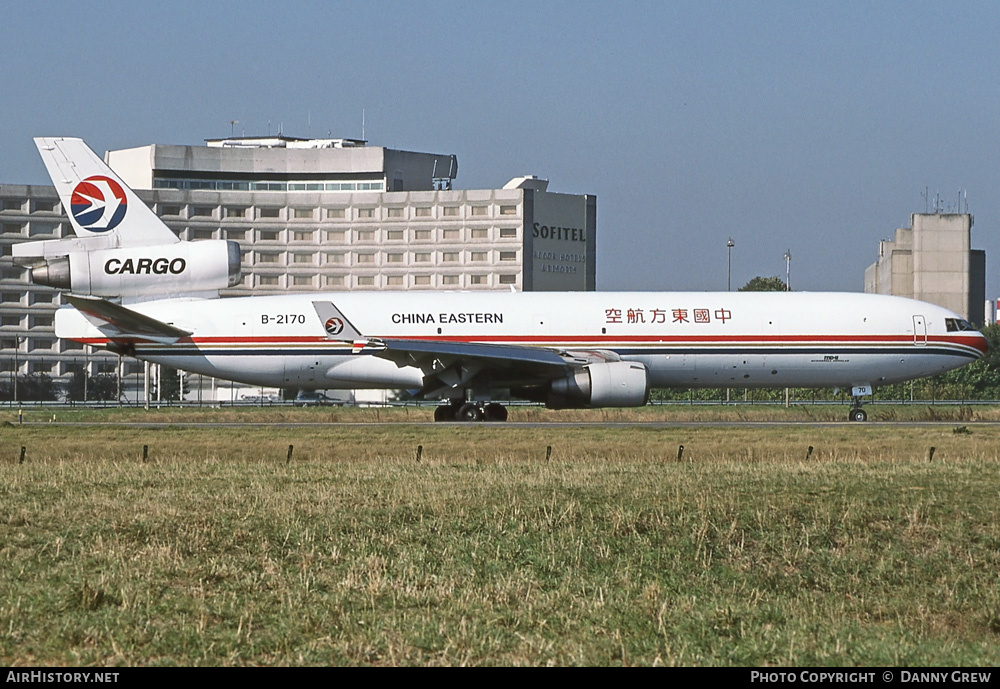 Aircraft Photo of B-2170 | McDonnell Douglas MD-11F | China Eastern Airlines Cargo | AirHistory.net #331741