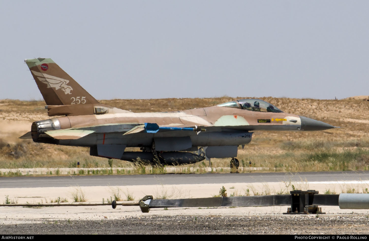 Aircraft Photo of 255 | General Dynamics F-16A Netz | Israel - Air Force | AirHistory.net #331780