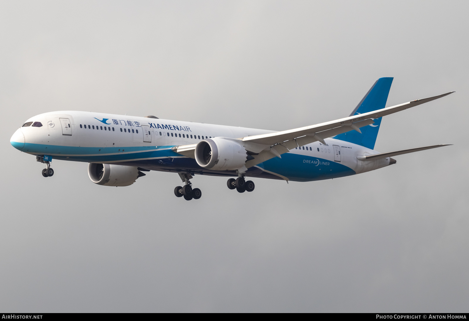 Aircraft Photo of B-7836 | Boeing 787-9 Dreamliner | Xiamen Airlines | AirHistory.net #332139