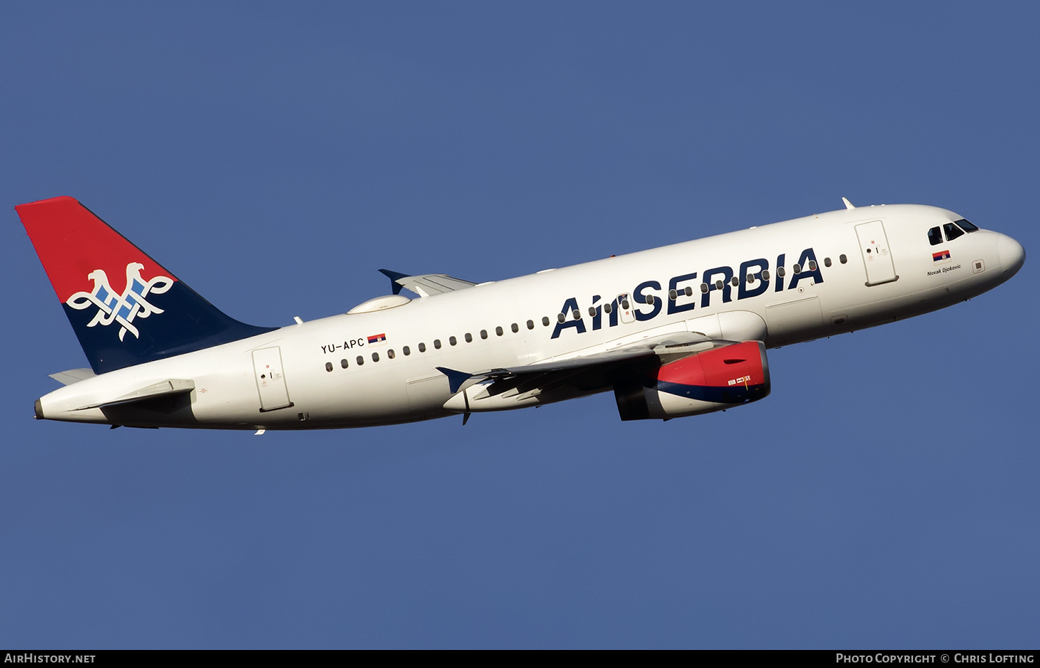 Aircraft Photo of YU-APC | Airbus A319-131 | Air Serbia | AirHistory.net #332207