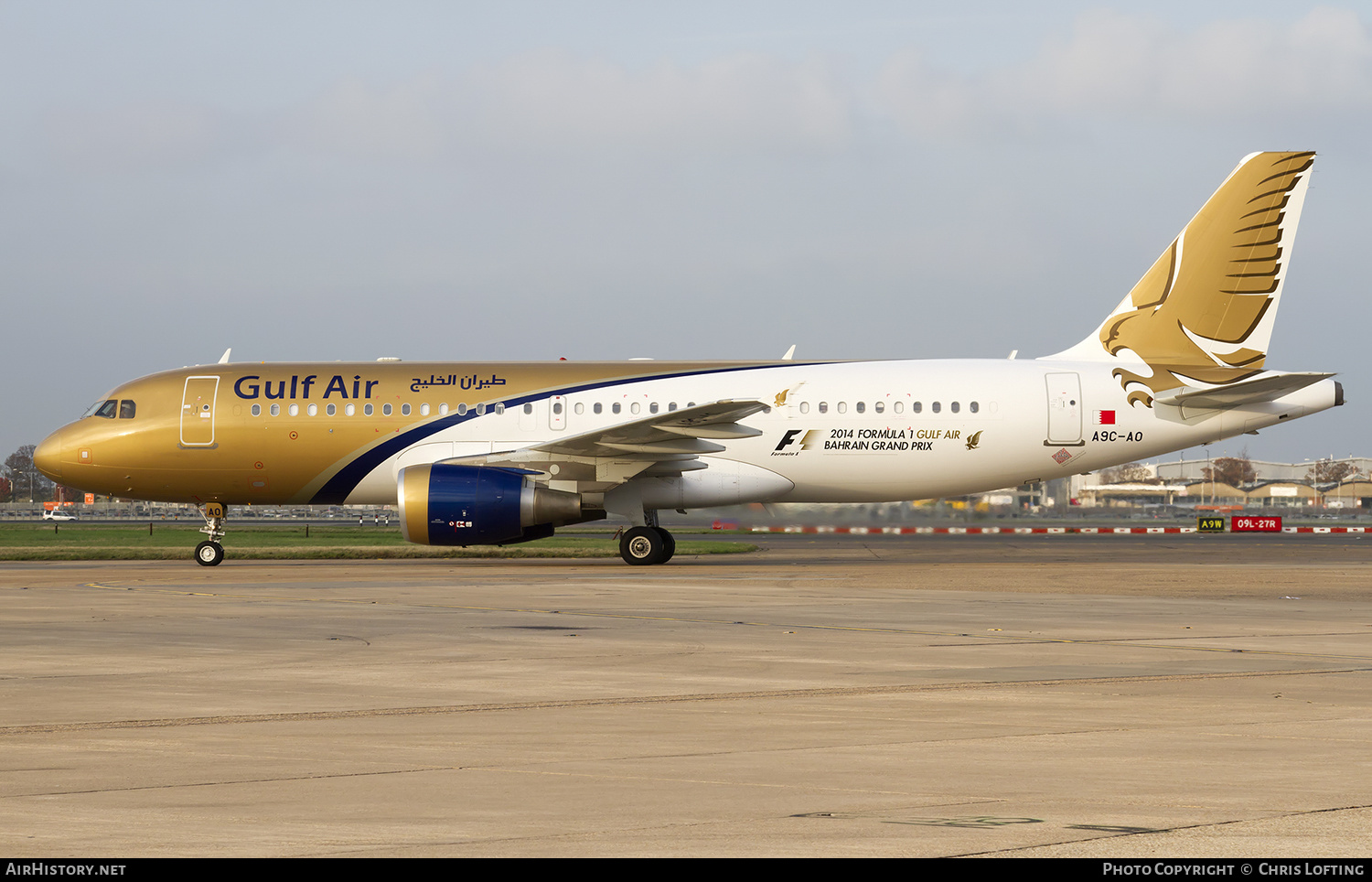 Aircraft Photo of A9C-AO | Airbus A320-214 | Gulf Air | AirHistory.net #332239