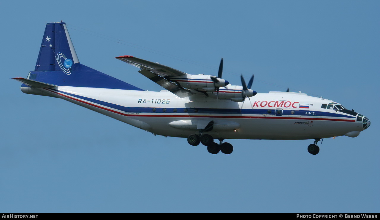 Aircraft Photo of RA-11025 | Antonov An-12B | Kosmos Airlines | AirHistory.net #332288