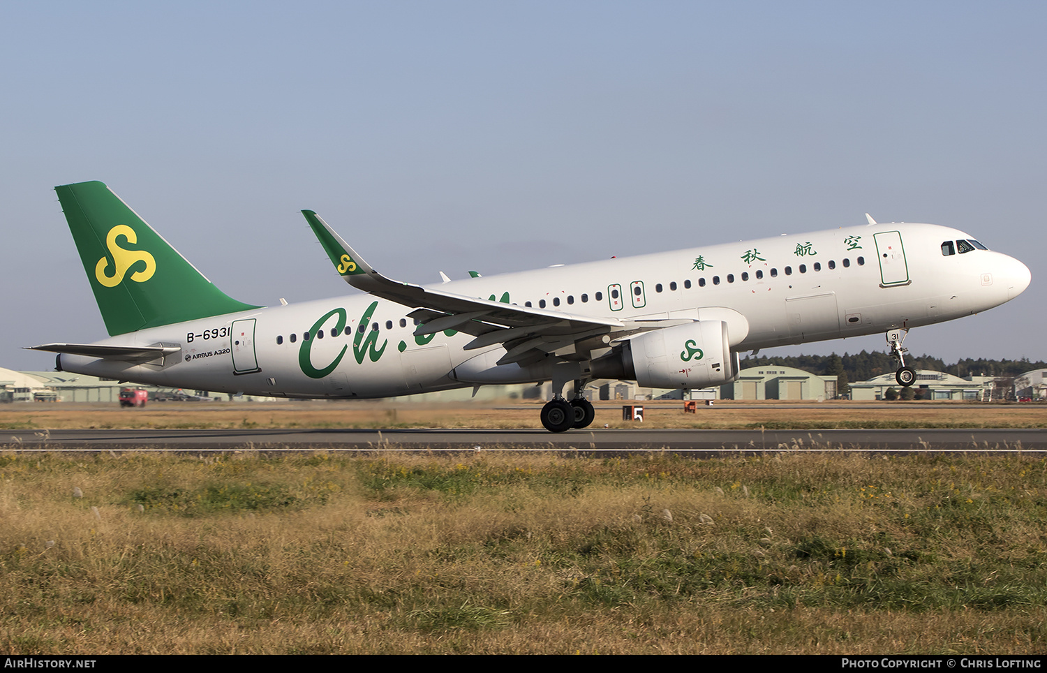 Aircraft Photo of B-6931 | Airbus A320-214 | Spring Airlines | AirHistory.net #333784