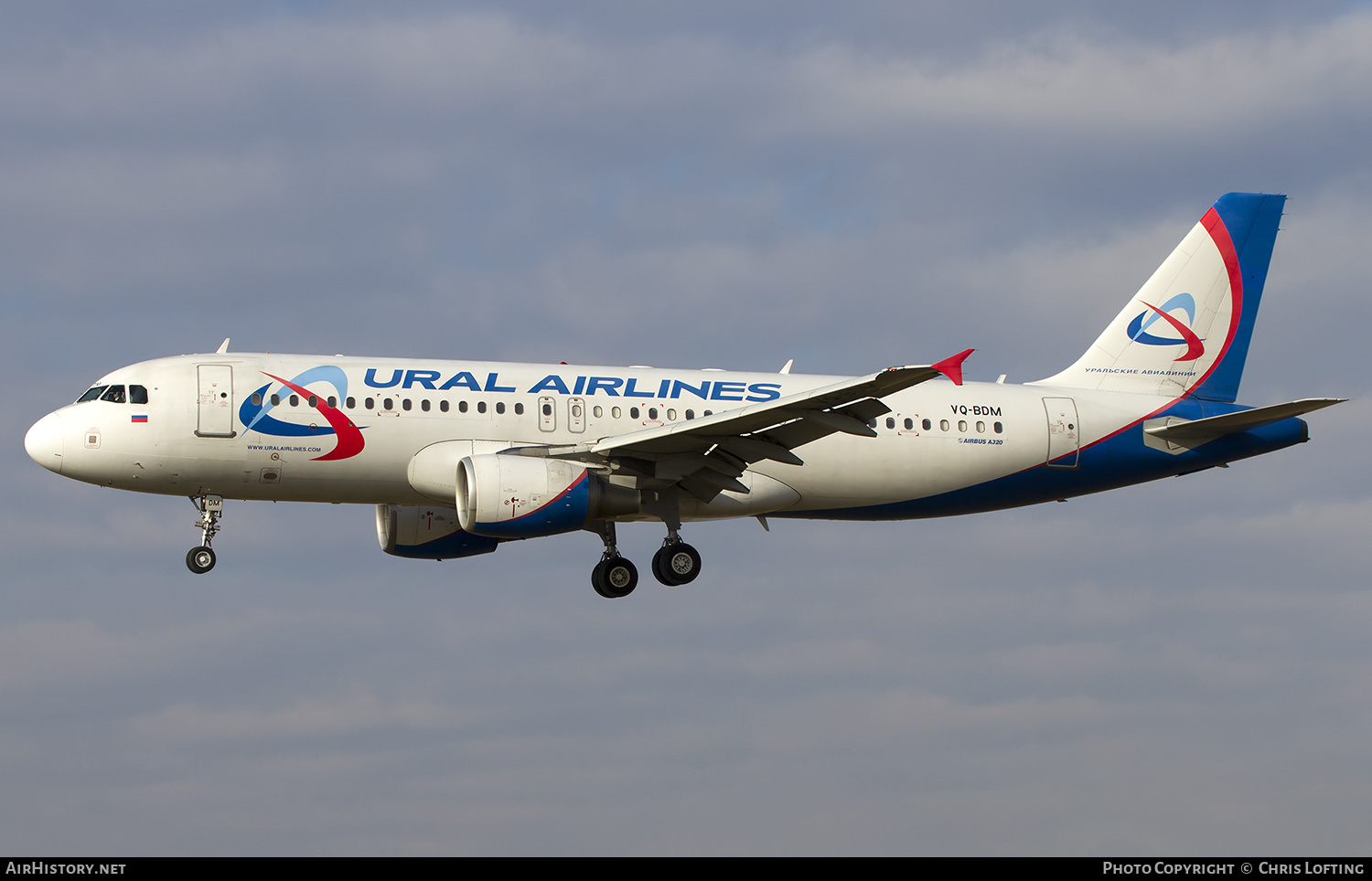 Aircraft Photo of VQ-BDM | Airbus A320-214 | Ural Airlines | AirHistory.net #333976